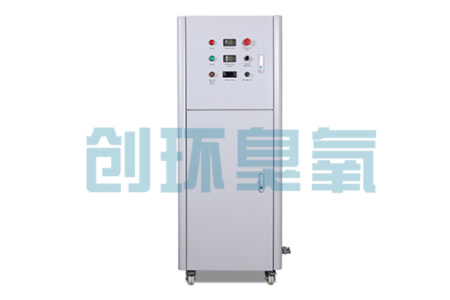绥化2026好用的臭氧发生器哪个公司靠谱?工业设备厂家盘点