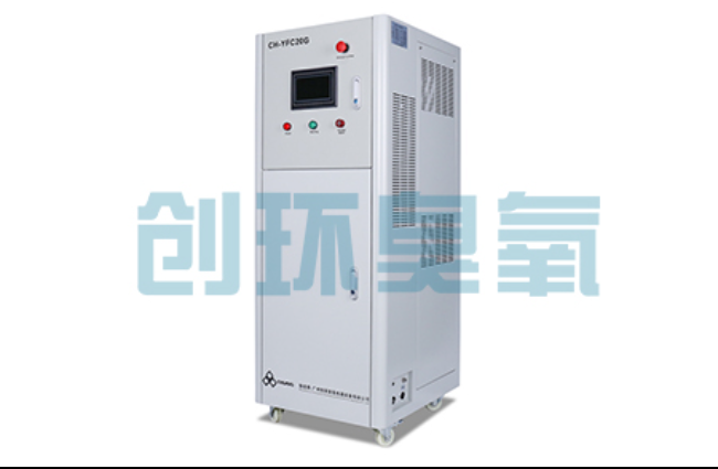绥化高密度养虾水质恶化怎么救?臭氧发生器降解氨氮与亚硝酸盐实操步骤