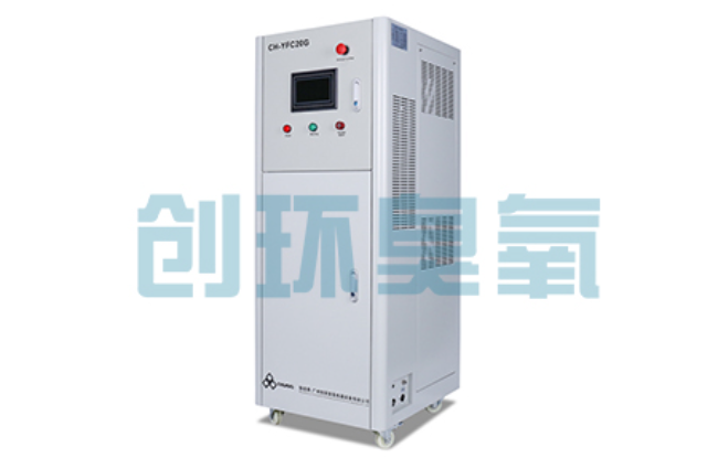 绥化臭氧发生器如何助力石斑鱼无毒化养殖?病原体灭活与水质修复全解析